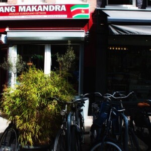 Spang Makandra Amsterdam