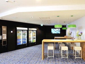 holiday Inn express arena towers