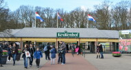 01 Keukenhof ingresso