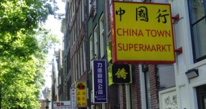 Amsterdam-Quartiere-Cinese