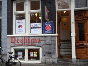 Deshima-Amsterdam